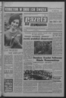 Gazeta Zielonogórska : organ KW Polskiej Zjednoczonej Partii Robotniczej R. XVII Nr 58 (8 marca 1968). - Wyd. A