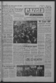 Gazeta Zielonogórska : organ KW Polskiej Zjednoczonej Partii Robotniczej R. XVII Nr 65 (16/17 marca 1968). - Wyd. A