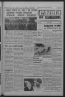 Gazeta Zielonogórska : organ KW Polskiej Zjednoczonej Partii Robotniczej R. XVII Nr 66 (18 marca 1968). - Wyd. A