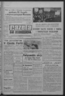 Gazeta Zielonogórska : organ KW Polskiej Zjednoczonej Partii Robotniczej R. XVII Nr 67 (19 marca 1968). - Wyd. A