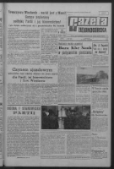 Gazeta Zielonogórska : organ KW Polskiej Zjednoczonej Partii Robotniczej R. XVII Nr 69 (21 marca 1968). - Wyd. A