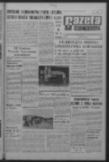 Gazeta Zielonogórska : organ KW Polskiej Zjednoczonej Partii Robotniczej R. XVII Nr 72 (25 marca 1968). - Wyd. A