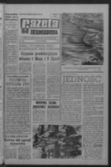 Gazeta Zielonogórska : organ KW Polskiej Zjednoczonej Partii Robotniczej R. XVII Nr 77 (30/31 marca 1968). - Wyd. A