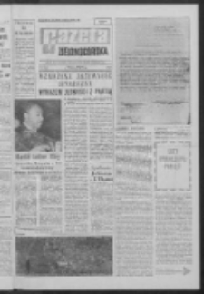 Gazeta Zielonogórska : organ KW Polskiej Zjednoczonej Partii Robotniczej R. XVII Nr 83 (6/7 kwietnia 1968). - Wyd. A