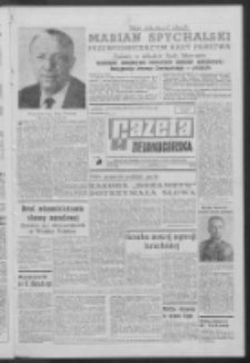 Gazeta Zielonogórska : organ KW Polskiej Zjednoczonej Partii Robotniczej R. XVII Nr 88 (12 kwietnia 1968). - Wyd. A