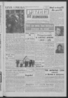 Gazeta Zielonogórska : organ KW Polskiej Zjednoczonej Partii Robotniczej R. XVI [właśc. XVII] Nr 94 [właśc. 95] (22 kwietnia 1968). - Wyd. A