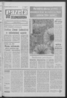 Gazeta Zielonogórska : organ KW Polskiej Zjednoczonej Partii Robotniczej R. XVI [właśc. XVII] Nr 100 (27/28 kwietnia 1968). - Wyd. A