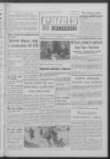 Gazeta Zielonogórska : organ KW Polskiej Zjednoczonej Partii Robotniczej R. XVI [właśc. XVII] Nr 114 (14 maja 1968). - Wyd. A