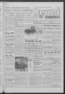 Gazeta Zielonogórska : organ KW Polskiej Zjednoczonej Partii Robotniczej R. XVI [właśc. XVII] Nr 122 (23 maja 1968). - Wyd. A