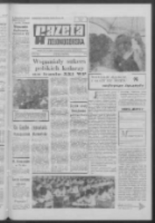 Gazeta Zielonogórska : organ KW Polskiej Zjednoczonej Partii Robotniczej R. XVI [właśc. XVII] Nr 124 (25/26 maja 1968). - Wyd. A