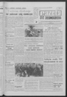 Gazeta Zielonogórska : organ KW Polskiej Zjednoczonej Partii Robotniczej R. XVI [właśc. XVII] Nr 127 (29 maja 1968). - Wyd. A