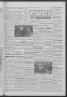 Gazeta Zielonogórska : organ KW Polskiej Zjednoczonej Partii Robotniczej R. XVI [właśc. XVII] Nr 128 (30 maja 1968). - Wyd. A
