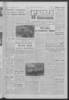 Gazeta Zielonogórska : organ KW Polskiej Zjednoczonej Partii Robotniczej R. XVI [właśc. XVII] Nr 132 (4 czerwca 1968). - Wyd. A