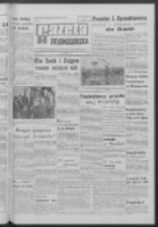 Gazeta Zielonogórska : organ KW Polskiej Zjednoczonej Partii Robotniczej R. XVI [właśc. XVII] Nr 138 (11 czerwca 1968). - Wyd. A