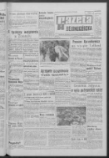 Gazeta Zielonogórska : organ KW Polskiej Zjednoczonej Partii Robotniczej R. XVI [właśc. XVII] Nr 139 (12 czerwca 1968). - Wyd. A