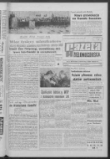 Gazeta Zielonogórska : organ KW Polskiej Zjednoczonej Partii Robotniczej R. XVI [właśc. XVII] Nr 143 (17 czerwca 1968). - Wyd. A