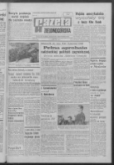 Gazeta Zielonogórska : organ KW Polskiej Zjednoczonej Partii Robotniczej R. XVI [właśc. XVII] Nr 153 (28 czerwca 1968). - Wyd. A