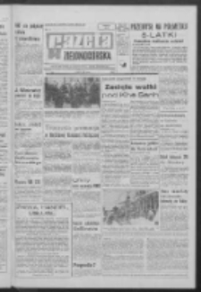 Gazeta Zielonogórska : organ KW Polskiej Zjednoczonej Partii Robotniczej R. XVI [właśc. XVII] Nr 157 (3 lipca 1968). - Wyd. A
