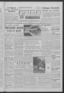Gazeta Zielonogórska : organ KW Polskiej Zjednoczonej Partii Robotniczej R. XVI [właśc. XVII] Nr 159 (5 lipca 1968). - Wyd. A