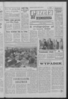 Gazeta Zielonogórska : organ KW Polskiej Zjednoczonej Partii Robotniczej R. XVI [właśc. XVII] Nr 160 (6/7 lipca 1968). - Wyd. A