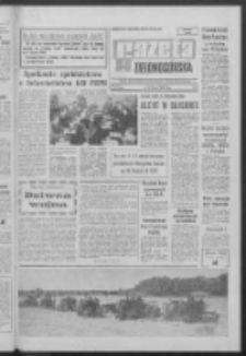 Gazeta Zielonogórska : organ KW Polskiej Zjednoczonej Partii Robotniczej R. XVI [właśc. XVII] Nr 166 (13/14 lipca 1968). - Wyd. A