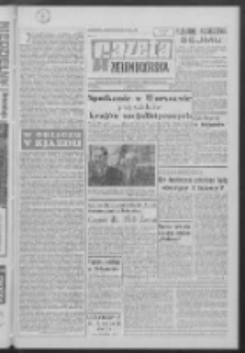 Gazeta Zielonog&oacute;rska : organ KW Polskiej Zjednoczonej Partii Robotniczej R. XVI [właśc. XVII] Nr 167 (15 lipca 1968). - Wyd. A