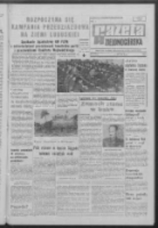 Gazeta Zielonogórska : organ KW Polskiej Zjednoczonej Partii Robotniczej R. XVI [właśc. XVII] Nr 170 (18 lipca 1968). - Wyd. A