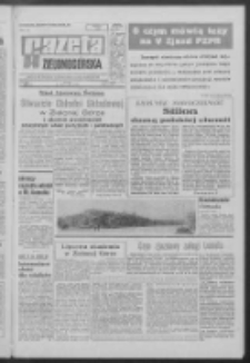 Gazeta Zielonogórska : organ KW Polskiej Zjednoczonej Partii Robotniczej R. XVI [właśc. XVII] Nr 170 [właśc. 171] (19 lipca 1968). - Wyd. A