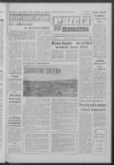 Gazeta Zielonogórska : organ KW Polskiej Zjednoczonej Partii Robotniczej R. XVI [właśc. XVII] Nr 177 (27/28 lipca 1968). - Wyd. A