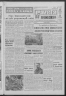Gazeta Zielonog&oacute;rska : organ KW Polskiej Zjednoczonej Partii Robotniczej R. XVI [właśc. XVII] Nr 184 (5 sierpnia 1968). - Wyd. A