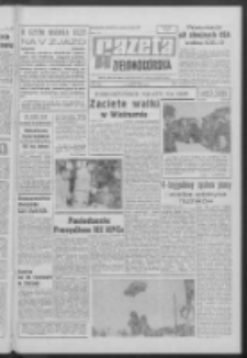 Gazeta Zielonogórska : organ KW Polskiej Zjednoczonej Partii Robotniczej R. XVII Nr 193 (15 sierpnia 1968). - Wyd. A