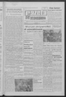 Gazeta Zielonogórska : organ KW Polskiej Zjednoczonej Partii Robotniczej R. XVII Nr 203 (27 sierpnia 1968). - Wyd. A