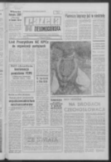 Gazeta Zielonogórska : organ KW Polskiej Zjednoczonej Partii Robotniczej R. XVII Nr 225 (21/22 września 1968). - Wyd. A