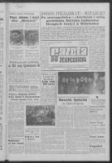 Gazeta Zielonogórska : organ KW Polskiej Zjednoczonej Partii Robotniczej R. XVII Nr 227 (24 września 1968). - Wyd. A