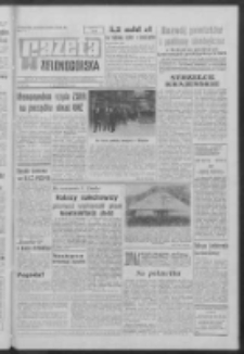 Gazeta Zielonogórska : organ KW Polskiej Zjednoczonej Partii Robotniczej R. XVII Nr 230 (27 września 1968). - Wyd. A