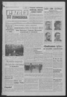 Gazeta Zielonogórska : organ KW Polskiej Zjednoczonej Partii Robotniczej R. XVII Nr 233 (1 października 1968). - Wyd. A