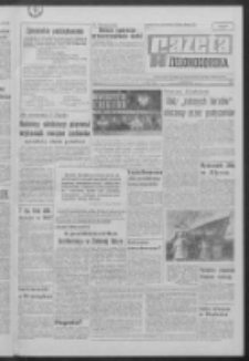 Gazeta Zielonogórska : organ KW Polskiej Zjednoczonej Partii Robotniczej R. XVII Nr 235 (3 października 1968). - Wyd. A