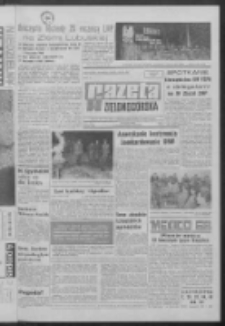 Gazeta Zielonogórska : organ KW Polskiej Zjednoczonej Partii Robotniczej R. XVII Nr 244 (14 października 1968). - Wyd. A