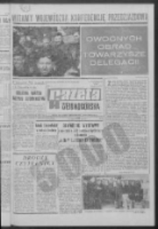 Gazeta Zielonogórska : organ KW Polskiej Zjednoczonej Partii Robotniczej R. XVII Nr 248 (18 października 1968). - Wyd. A