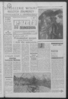 Gazeta Zielonogórska : organ KW Polskiej Zjednoczonej Partii Robotniczej R. XVII Nr 255 (26/27 października 1968). - Wyd. A