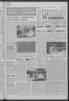Gazeta Zielonogórska : organ KW Polskiej Zjednoczonej Partii Robotniczej R. XVII Nr 263 (5 listopada 1968). - Wyd. A