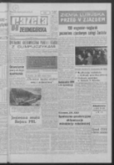 Gazeta Zielonogórska : organ KW Polskiej Zjednoczonej Partii Robotniczej R. XVII Nr 264 (6 listopada 1968). - Wyd. A