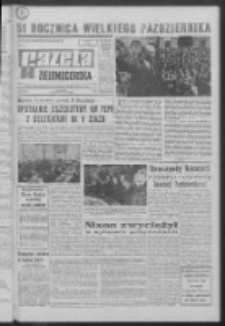 Gazeta Zielonogórska : organ KW Polskiej Zjednoczonej Partii Robotniczej R. XVII Nr 265 (7 listopada 1968). - Wyd. A