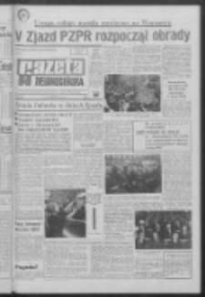 Gazeta Zielonogórska : organ KW Polskiej Zjednoczonej Partii Robotniczej R. XVII Nr 269 (12 listopada 1968). - Wyd. A