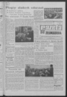 Gazeta Zielonogórska : organ KW Polskiej Zjednoczonej Partii Robotniczej R. XVII Nr 273 (16 listopada 1968). - Wyd. A