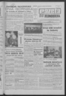 Gazeta Zielonogórska : organ KW Polskiej Zjednoczonej Partii Robotniczej R. XVII Nr 288 (4 grudnia 1968). - Wyd. A