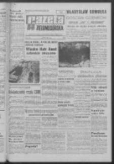 Gazeta Zielonogórska : organ KW Polskiej Zjednoczonej Partii Robotniczej R. XVII Nr 289 (5 grudnia 1968). - Wyd. A