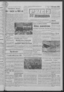 Gazeta Zielonogórska : organ KW Polskiej Zjednoczonej Partii Robotniczej R. XVII Nr 289 [właśc. 290] (6 grudnia 1968). - Wyd. A