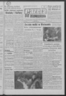 Gazeta Zielonogórska : organ KW Polskiej Zjednoczonej Partii Robotniczej R. XVII Nr 295 (12 grudnia 1968). - Wyd. A