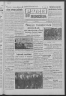 Gazeta Zielonogórska : organ KW Polskiej Zjednoczonej Partii Robotniczej R. XVII Nr 296 (13 grudnia 1968). - Wyd. A